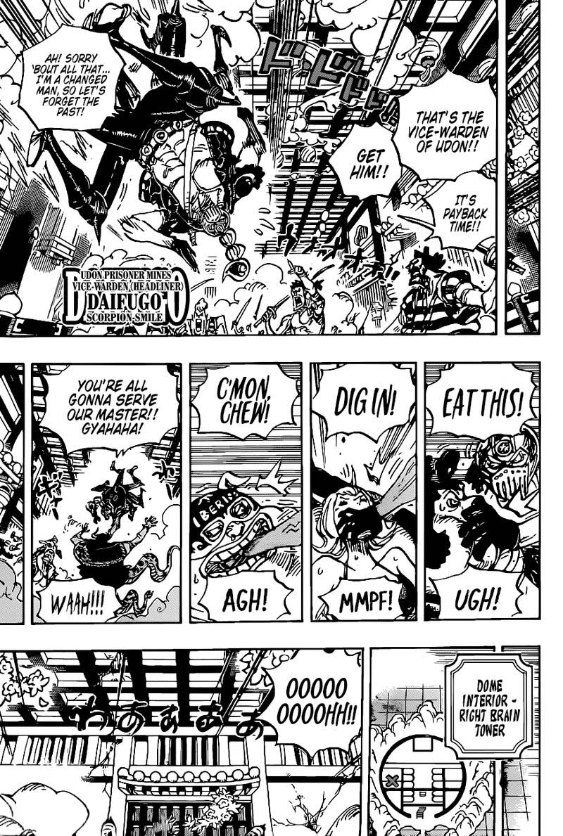 One Piece Chapter 1004 — page 5
