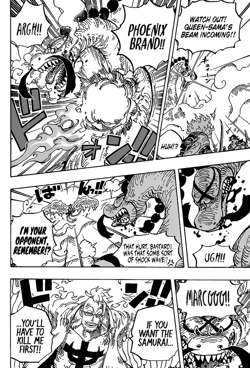 One Piece Chapter 1006 — page 14