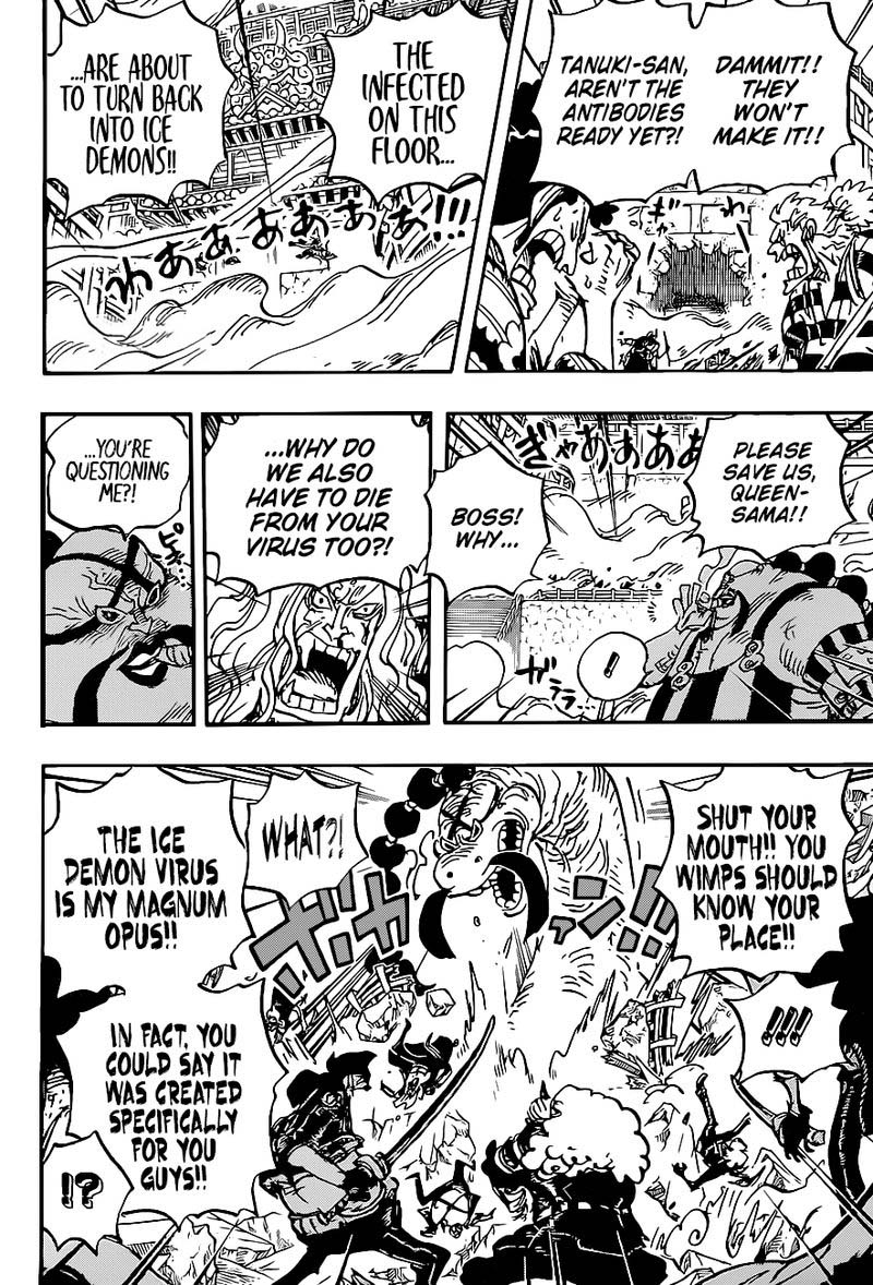 One Piece Chapter 1007 — page 4