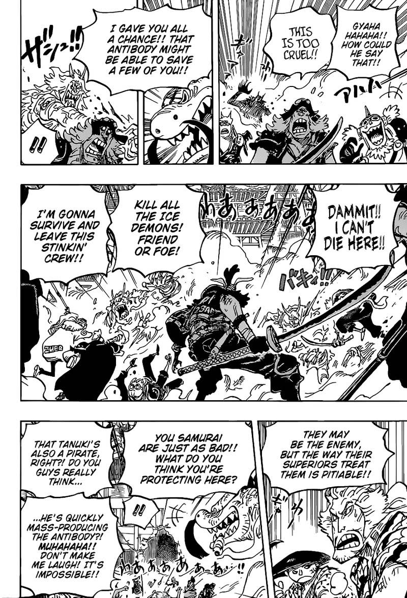 One Piece Chapter 1007 — page 6
