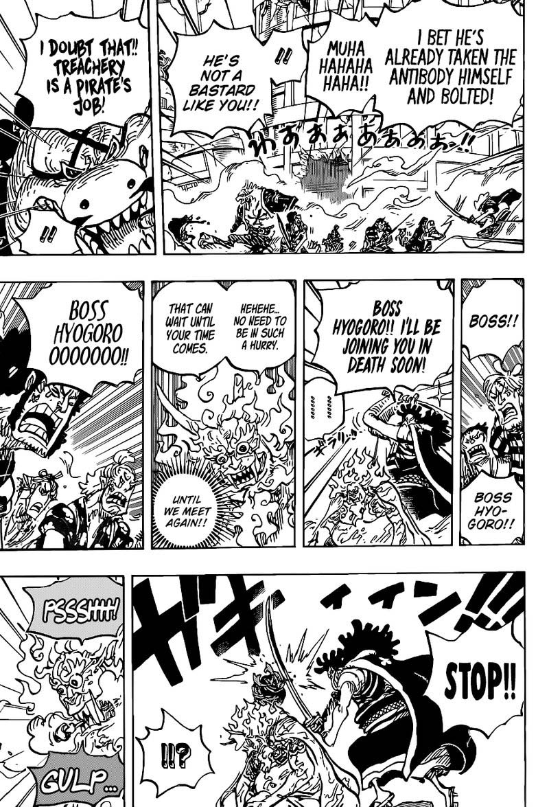 One Piece Chapter 1007 — page 7