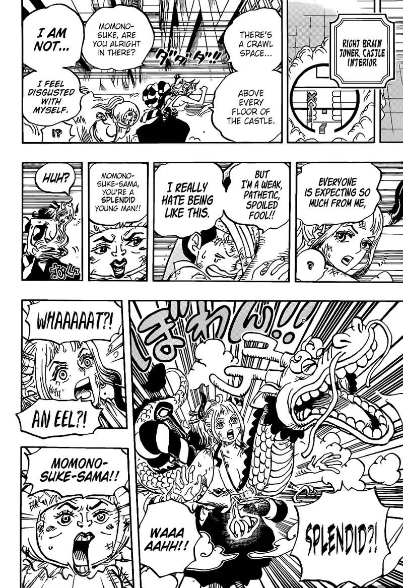 One Piece Chapter 1007 — page 13