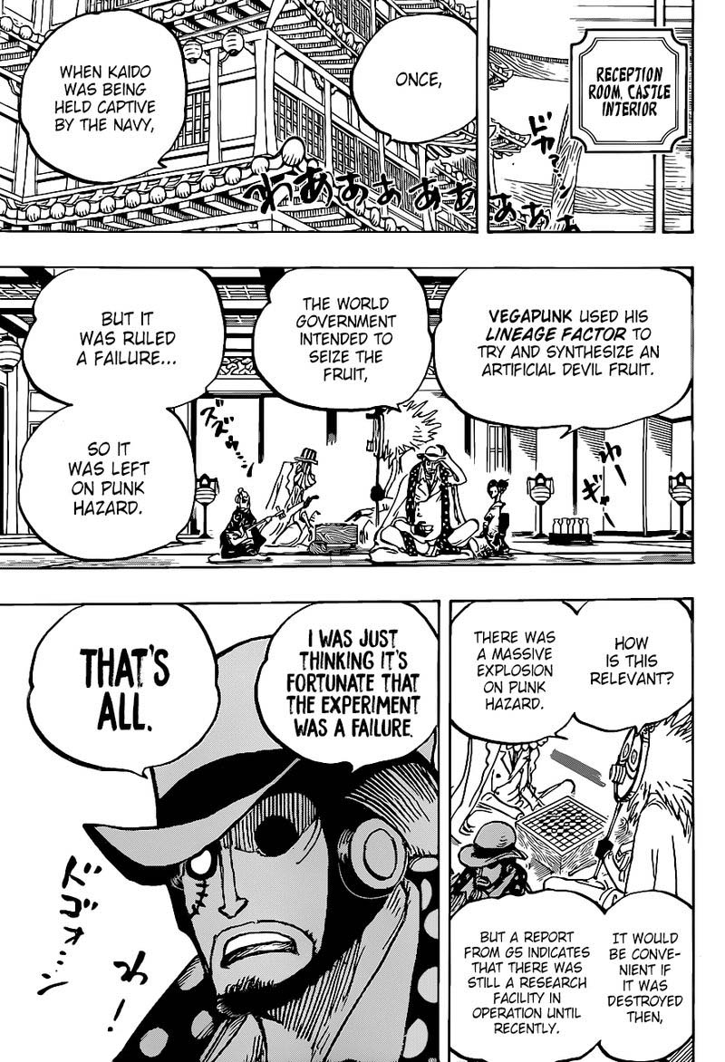 One Piece Chapter 1007 — page 14