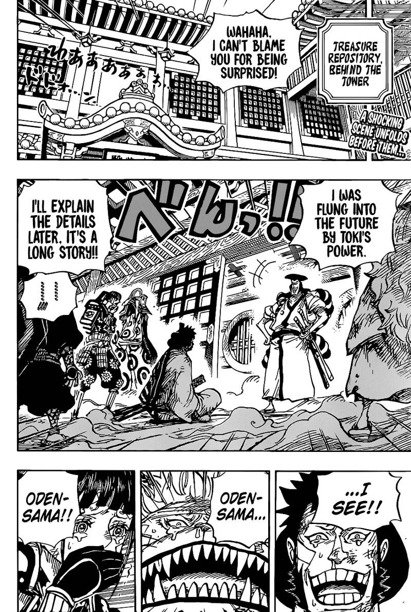 One Piece Chapter 1008 — page 2