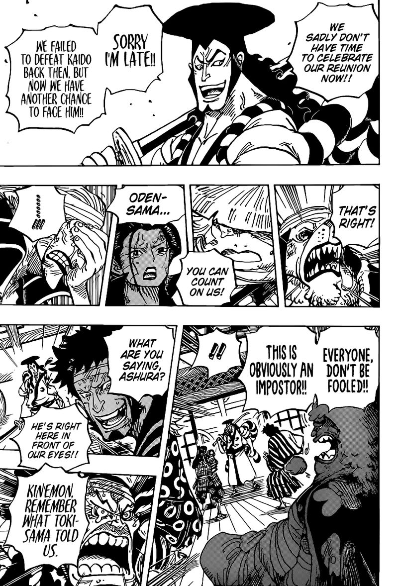 One Piece Chapter 1008 — page 3