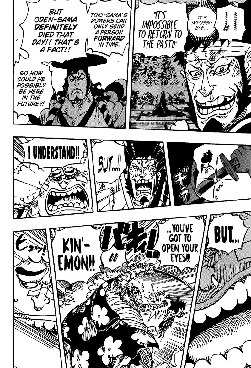 One Piece Chapter 1008 — page 4