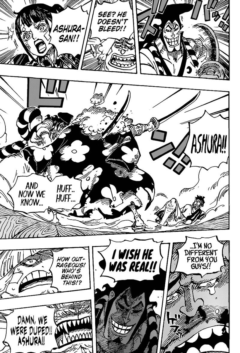 One Piece Chapter 1008 — page 5
