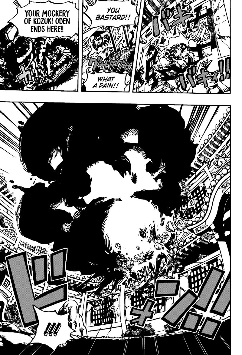 One Piece Chapter 1008 — page 9