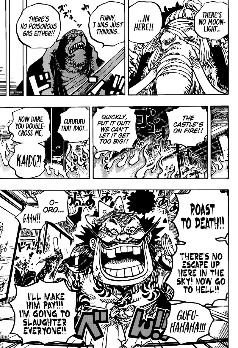 One Piece Chapter 1008 — page 13