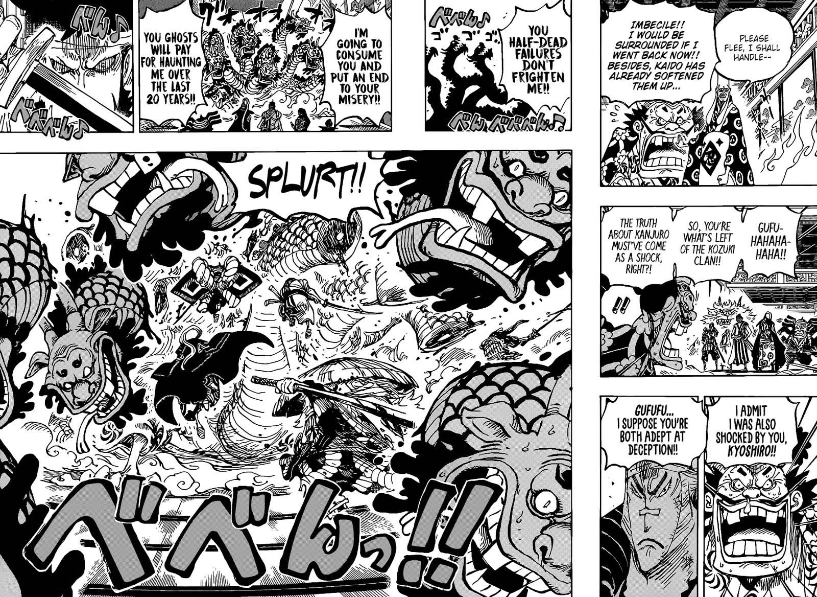 One Piece Chapter 1009 — page 4