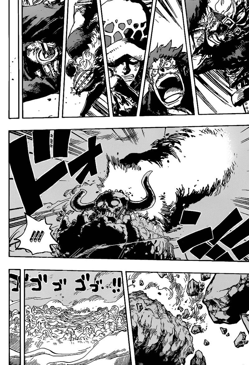 One Piece Chapter 1009 — page 8