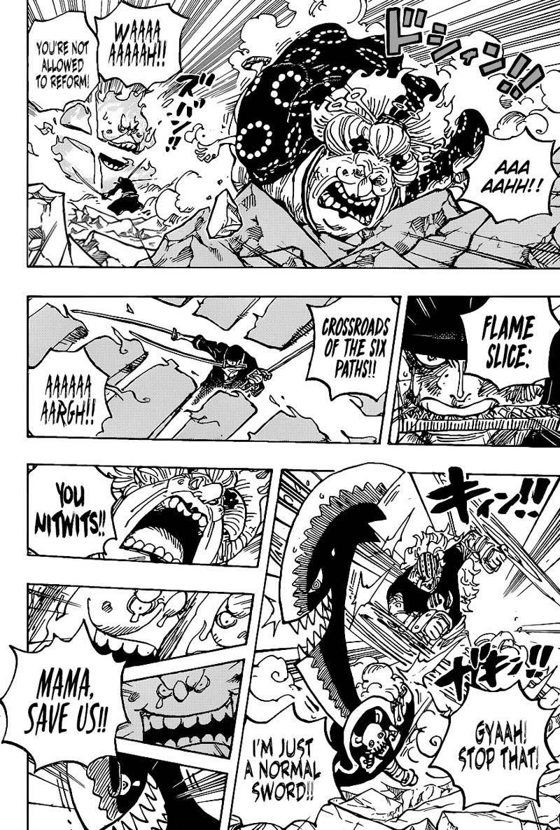 One Piece Chapter 1009 — page 14