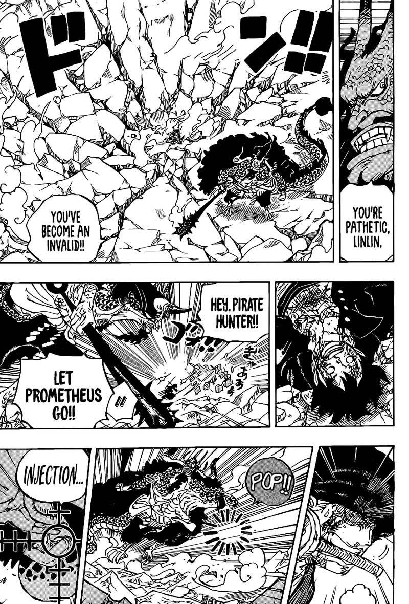 One Piece Chapter 1010 — page 3