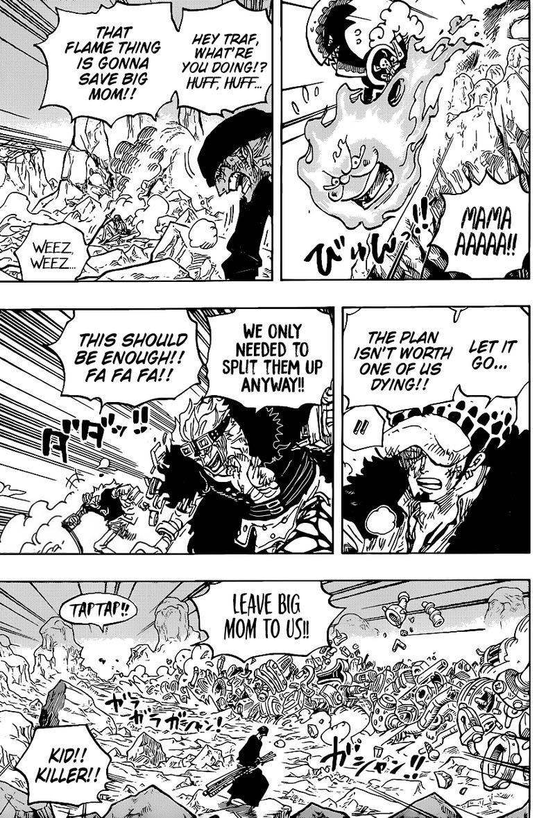 One Piece Chapter 1010 — page 5