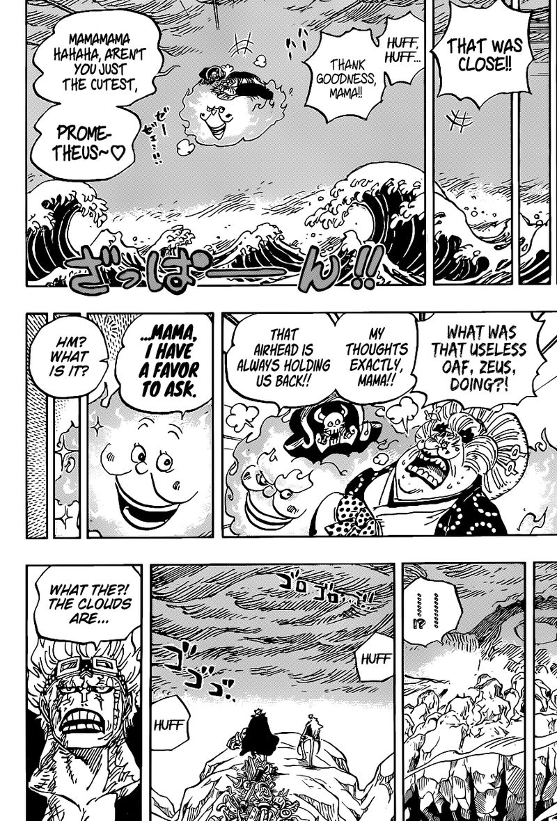 One Piece Chapter 1010 — page 6