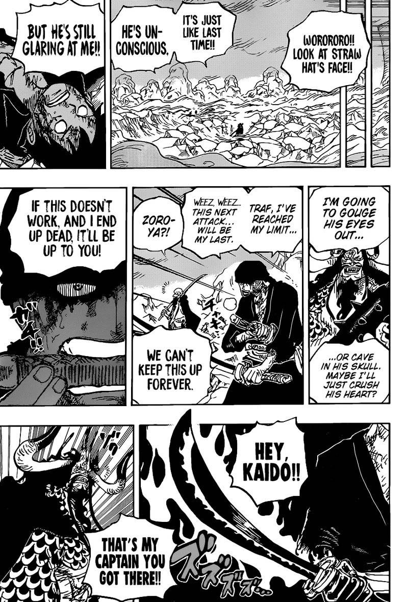 One Piece Chapter 1010 — page 7