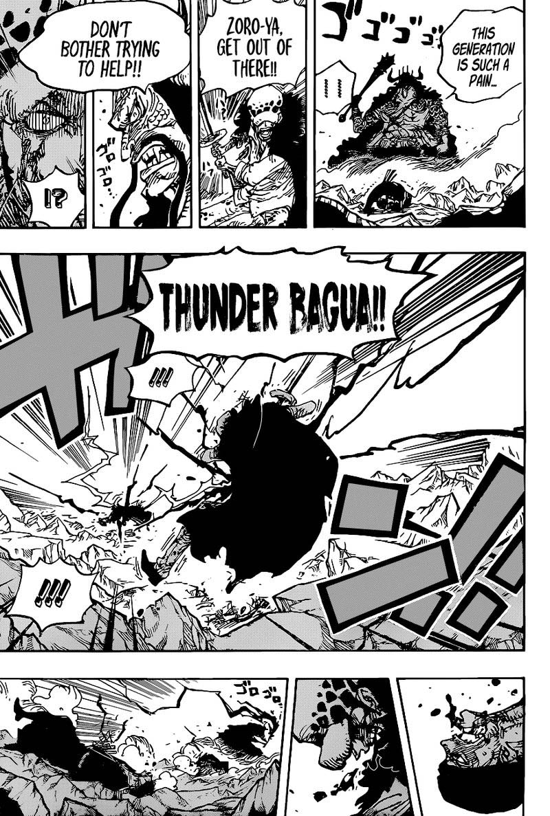 One Piece Chapter 1010 — page 10