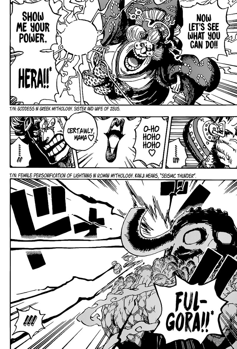One Piece Chapter 1011 — page 4
