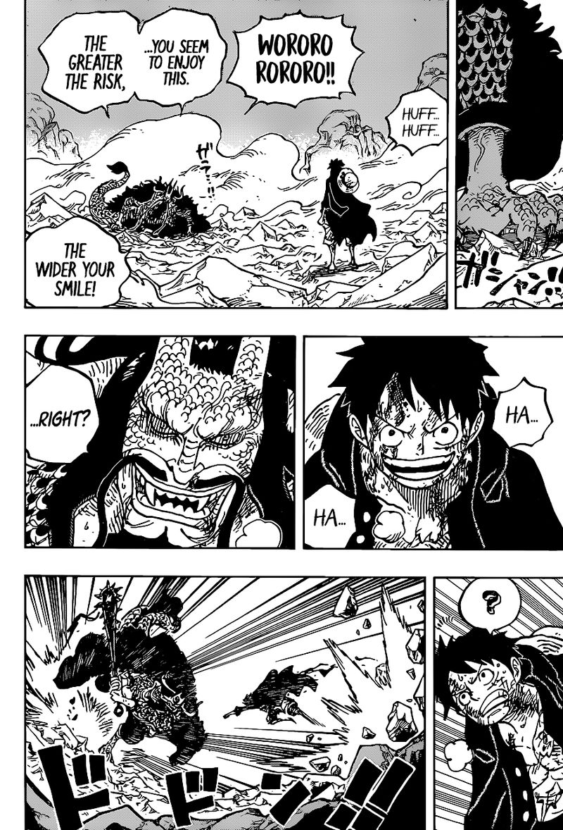 One Piece Chapter 1011 — page 6