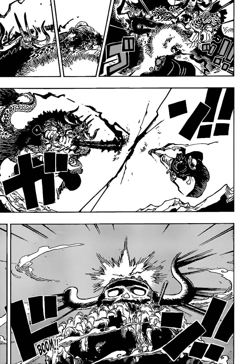 One Piece Chapter 1011 — page 7