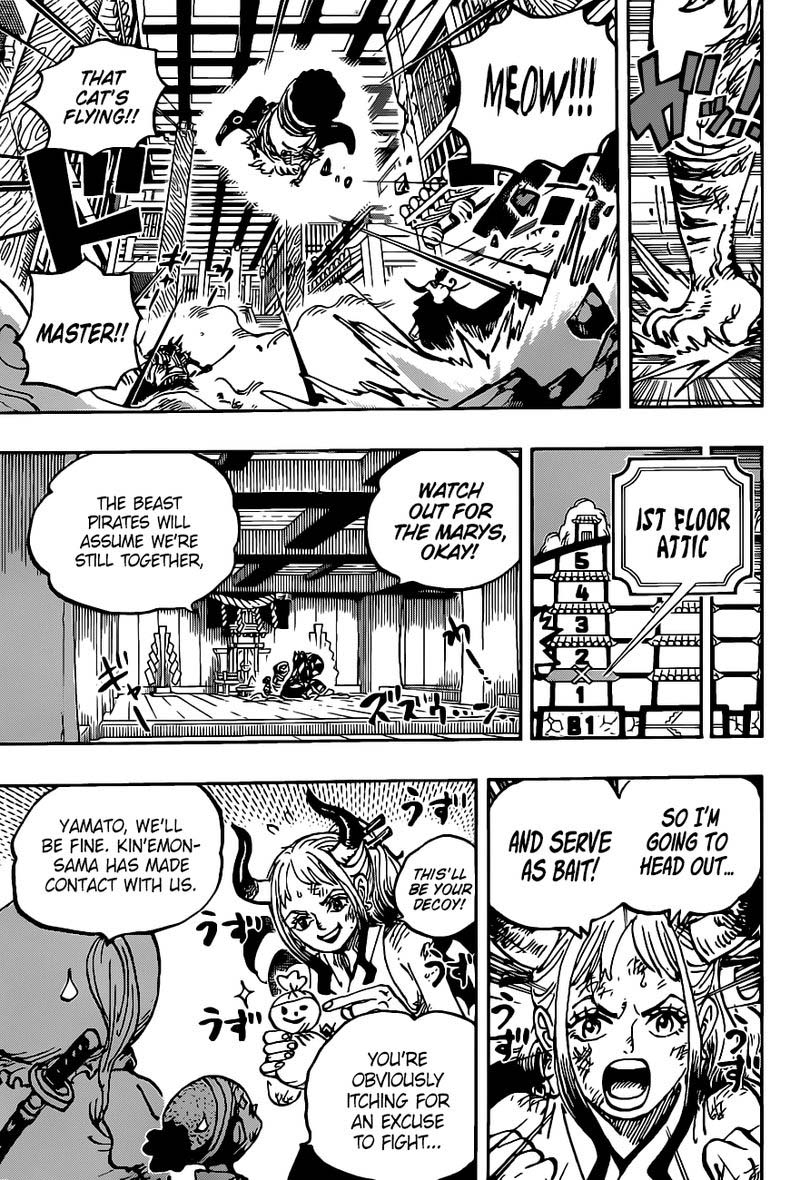 One Piece Chapter 1012 — page 5