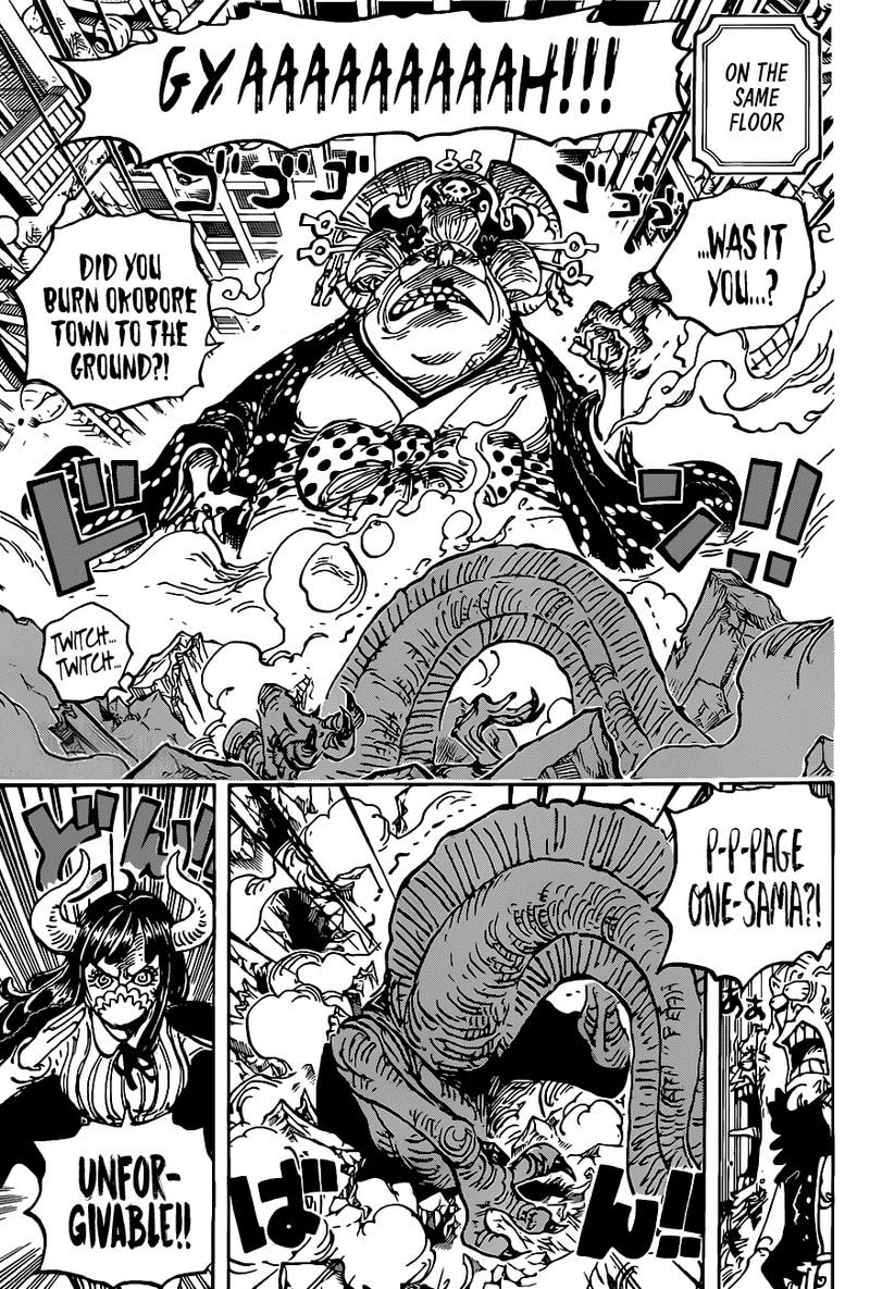 One Piece Chapter 1012 — page 11