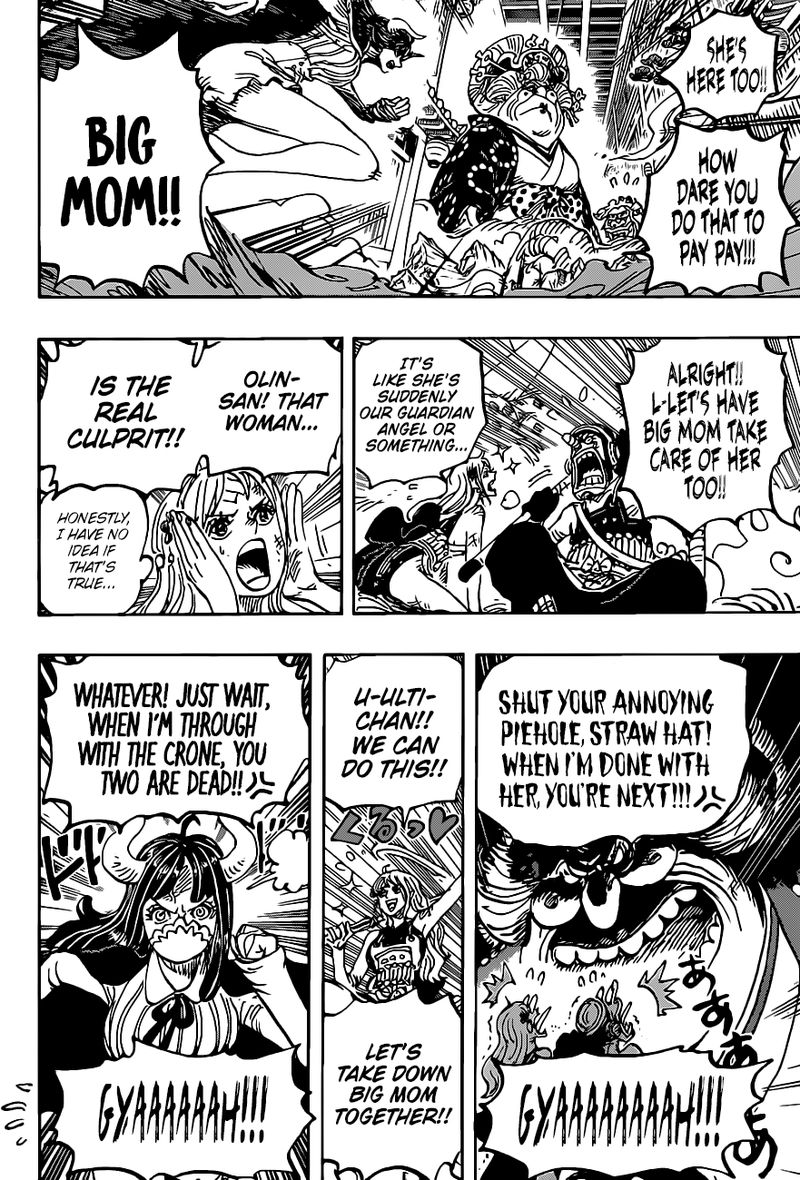 One Piece Chapter 1012 — page 12