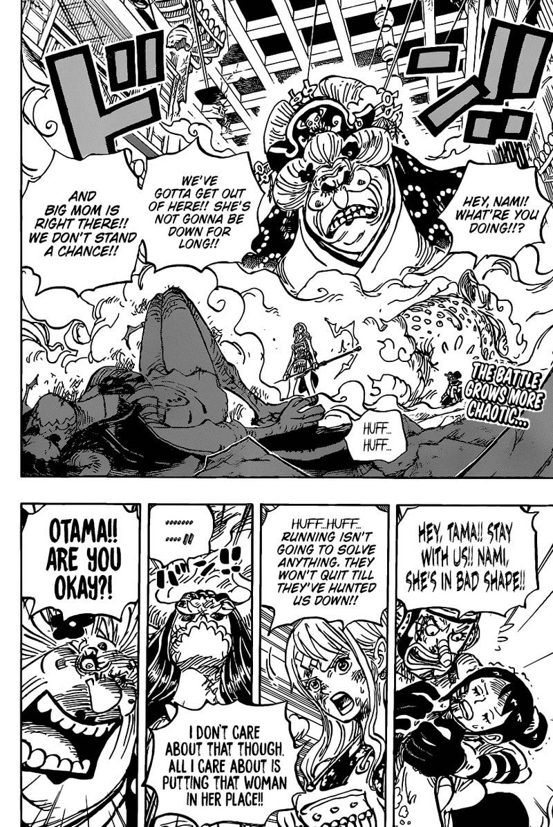One Piece Chapter 1013 — page 2