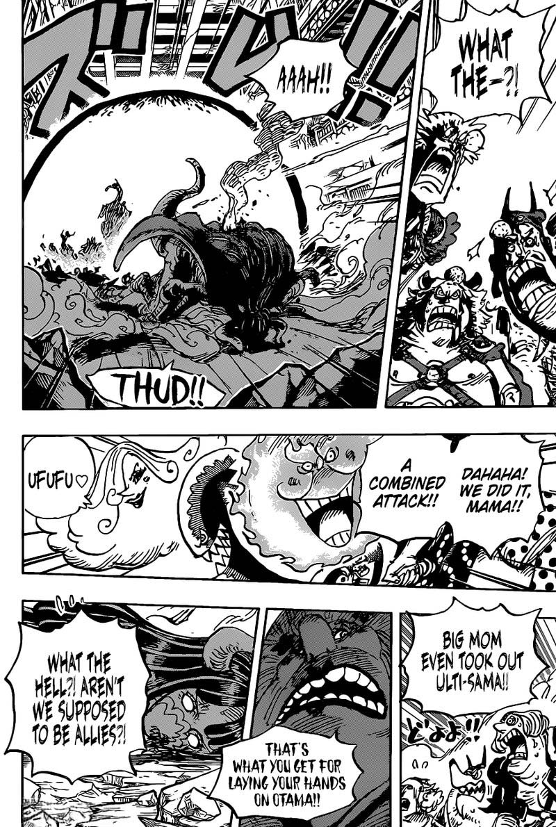 One Piece Chapter 1013 — page 5