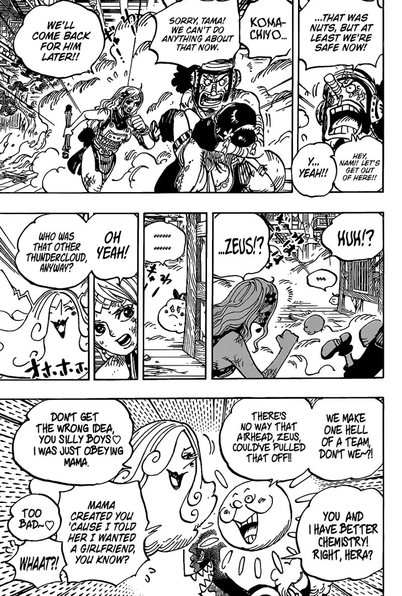 One Piece Chapter 1013 — page 6
