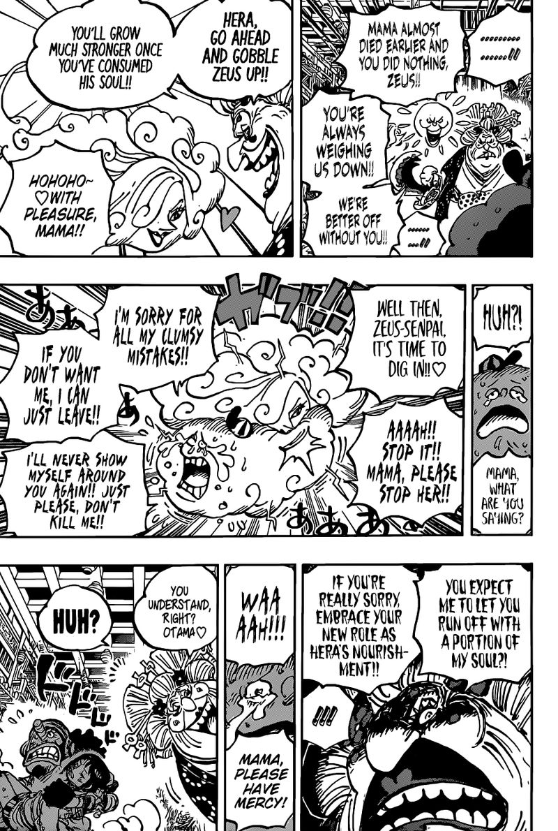 One Piece Chapter 1013 — page 8