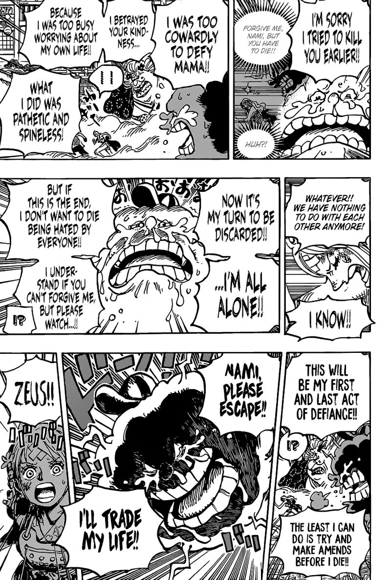 One Piece Chapter 1013 — page 10