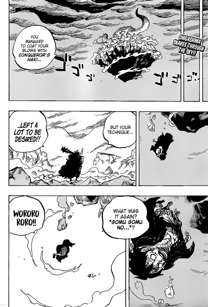 One Piece Chapter 1014 — page 2