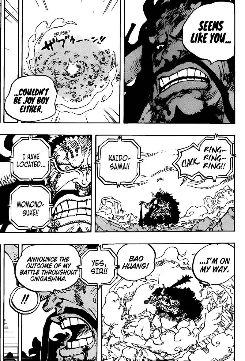 One Piece Chapter 1014 — page 3