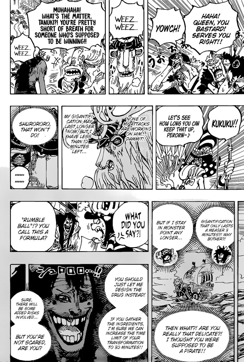 One Piece Chapter 1014 — page 6
