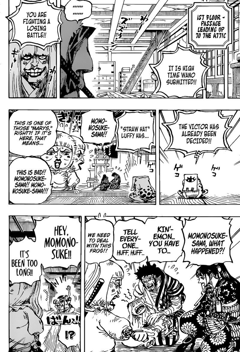 One Piece Chapter 1014 — page 9