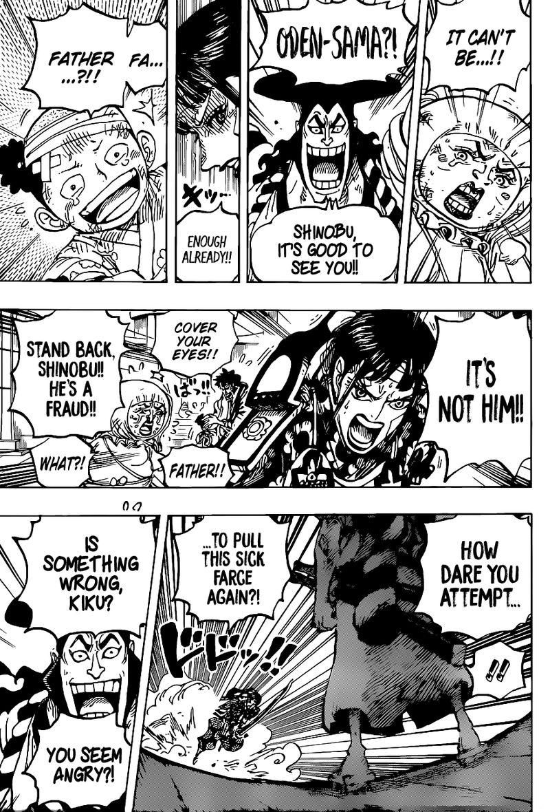 One Piece Chapter 1014 — page 10
