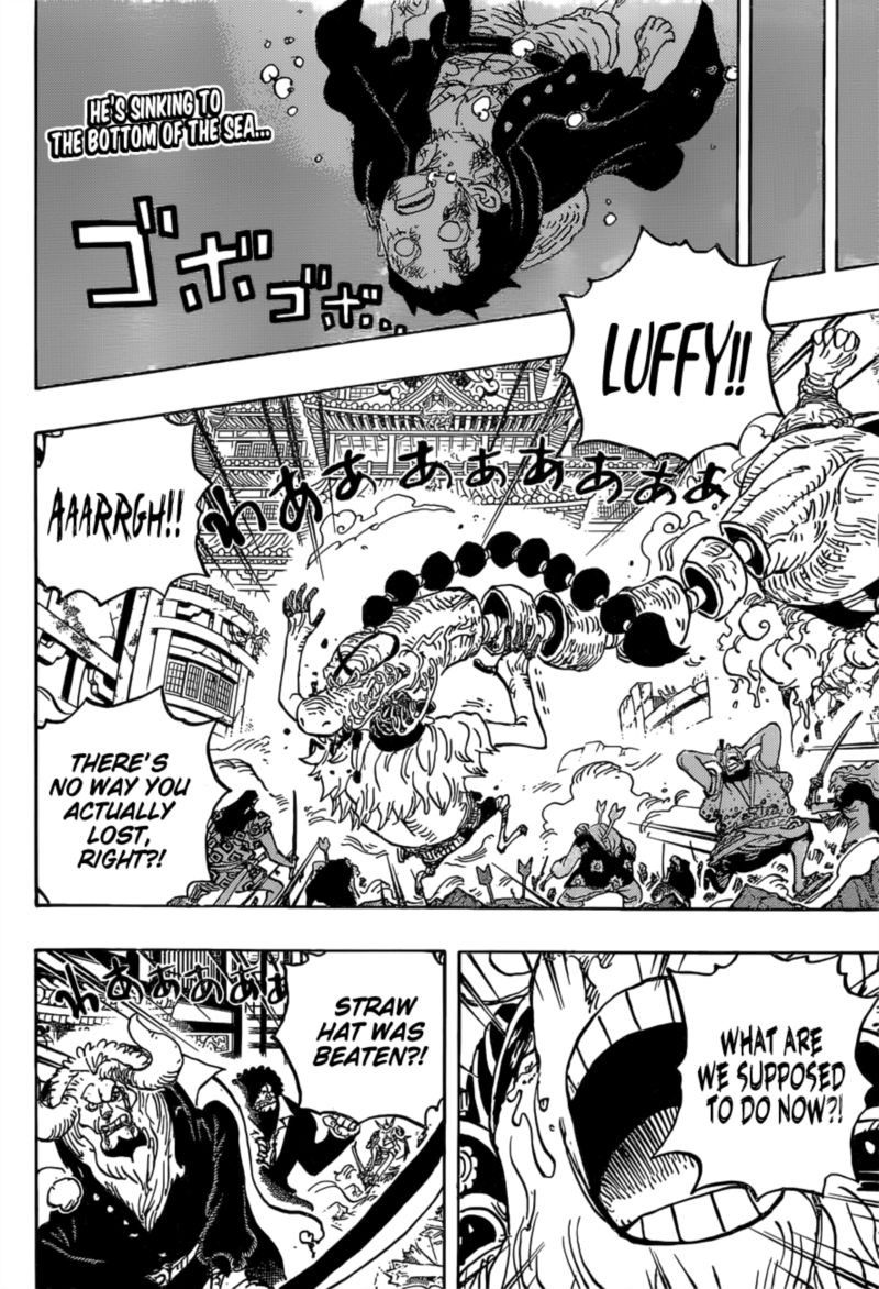 One Piece Chapter 1015 — page 2