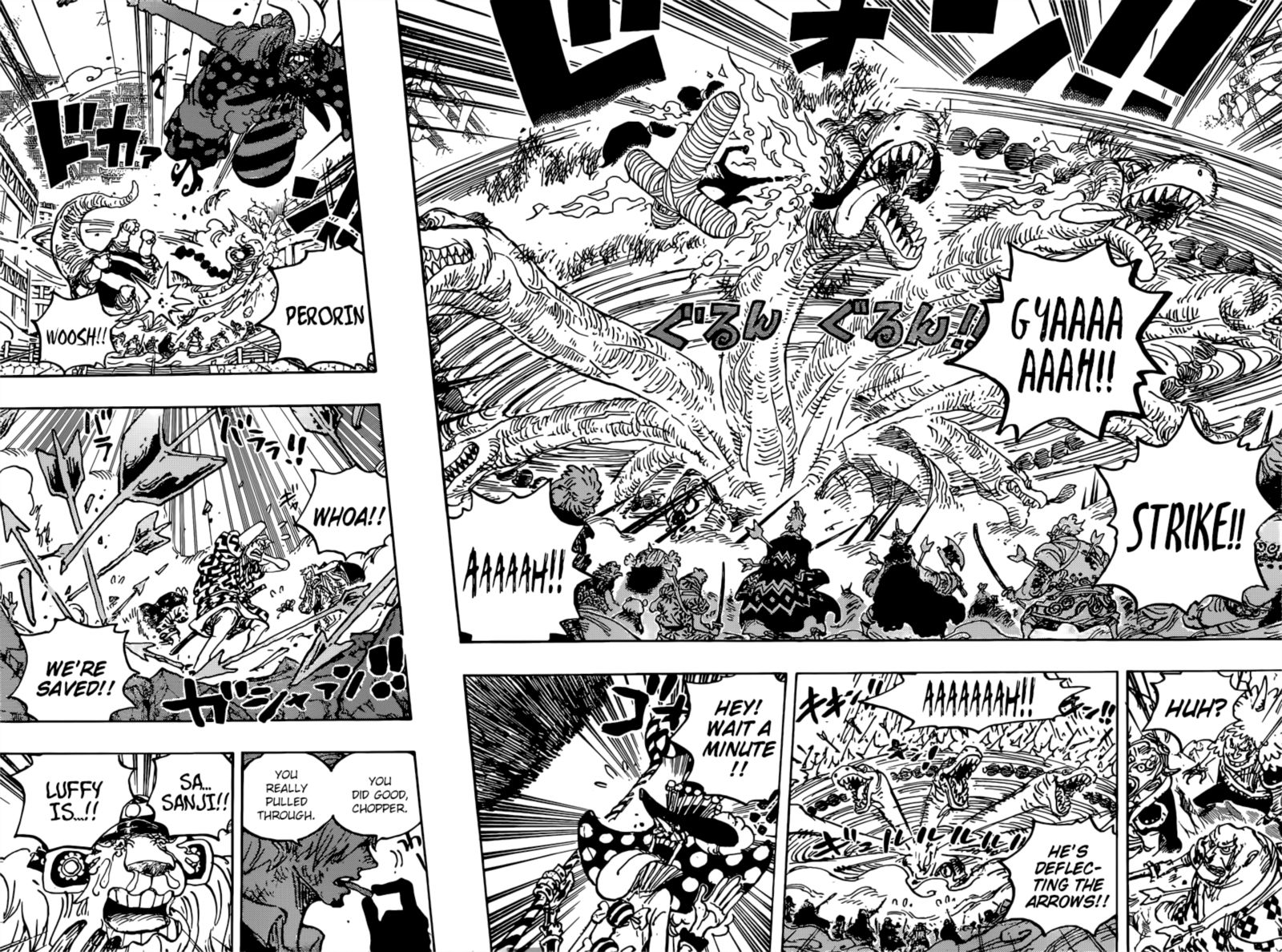 One Piece Chapter 1015 — page 6