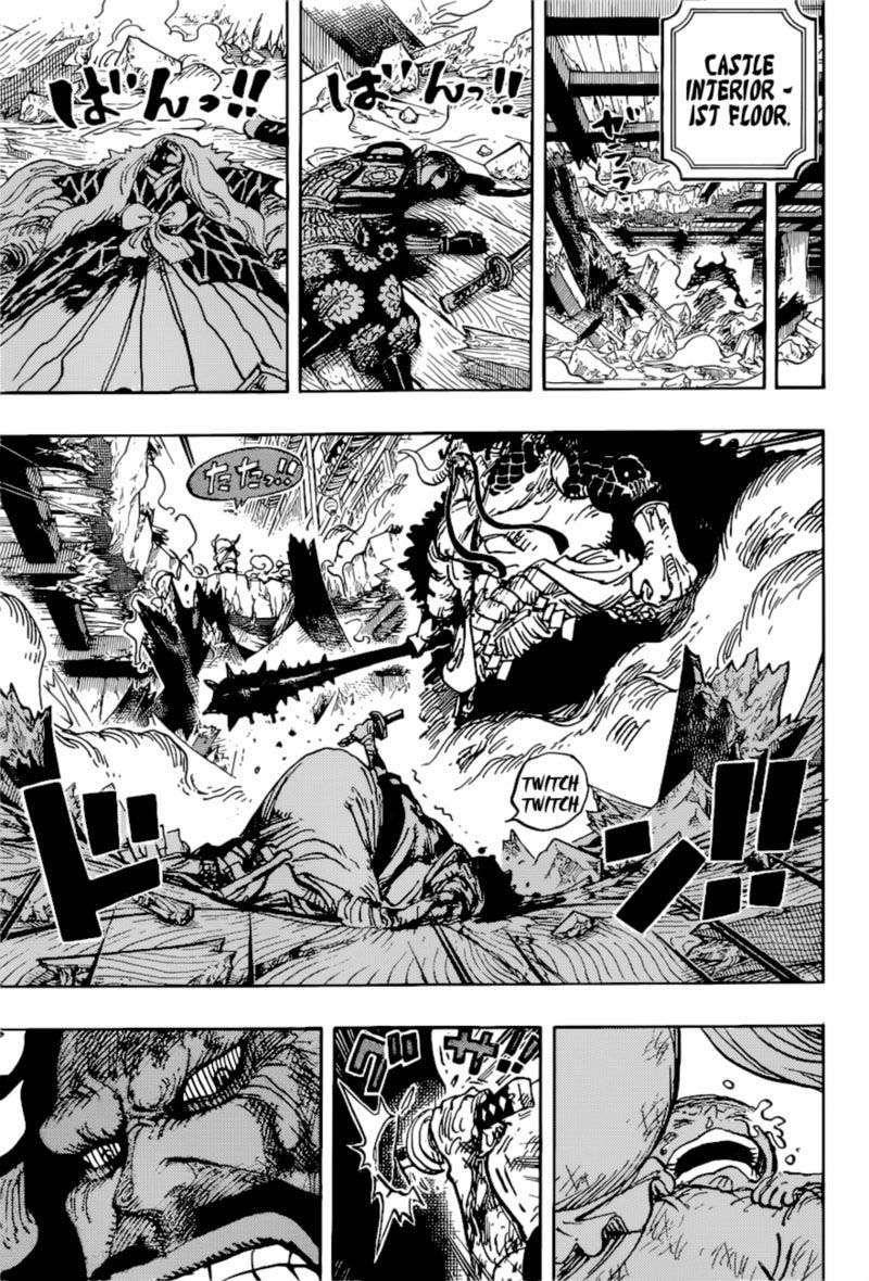 One Piece Chapter 1015 — page 8