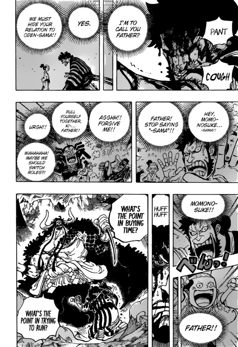 One Piece Chapter 1015 — page 9
