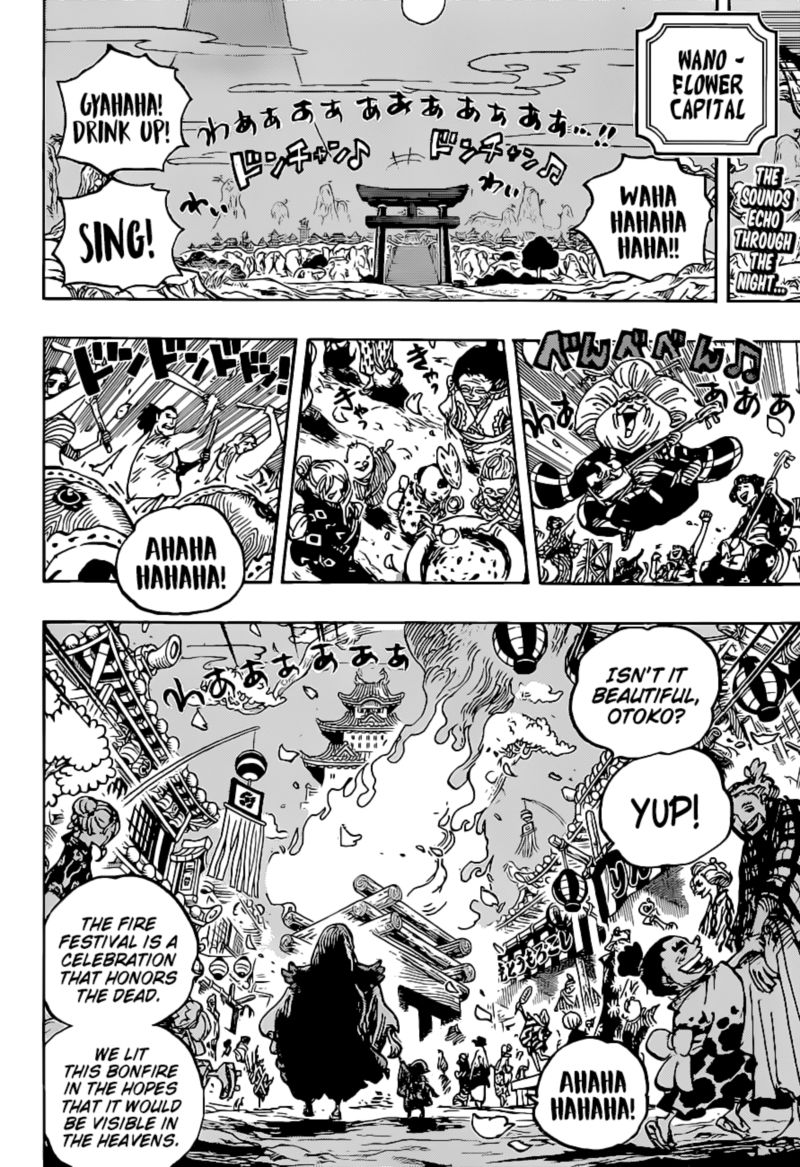 One Piece Chapter 1016 — page 2