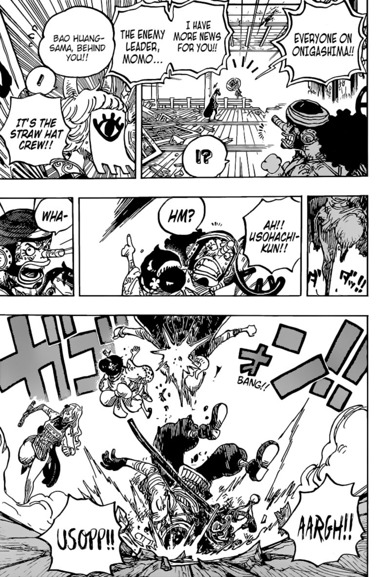 One Piece Chapter 1016 — page 7