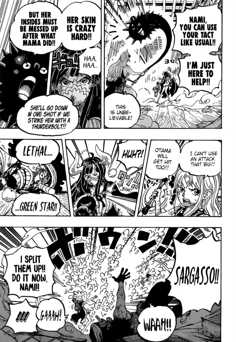 One Piece Chapter 1016 — page 9