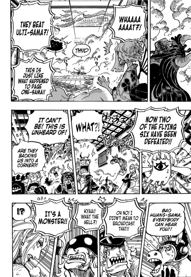 One Piece Chapter 1016 — page 11