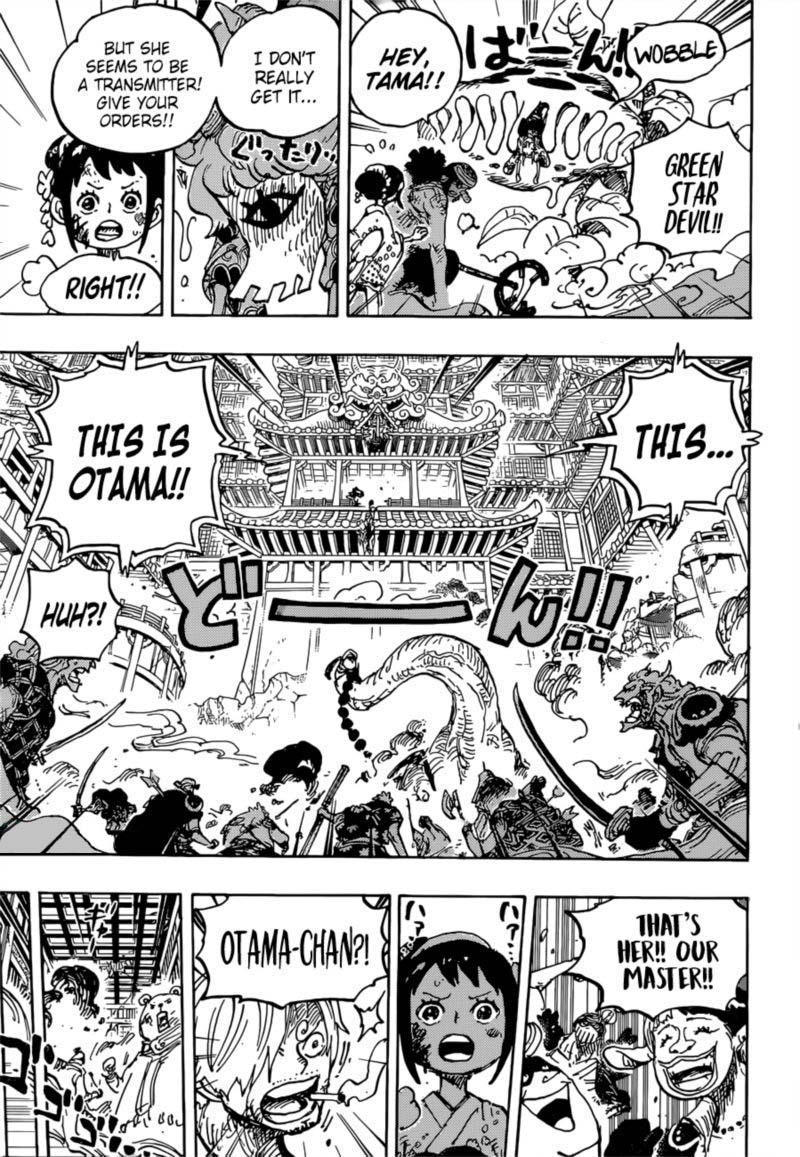 One Piece Chapter 1016 — page 12
