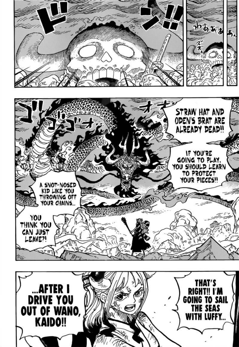 One Piece Chapter 1016 — page 13