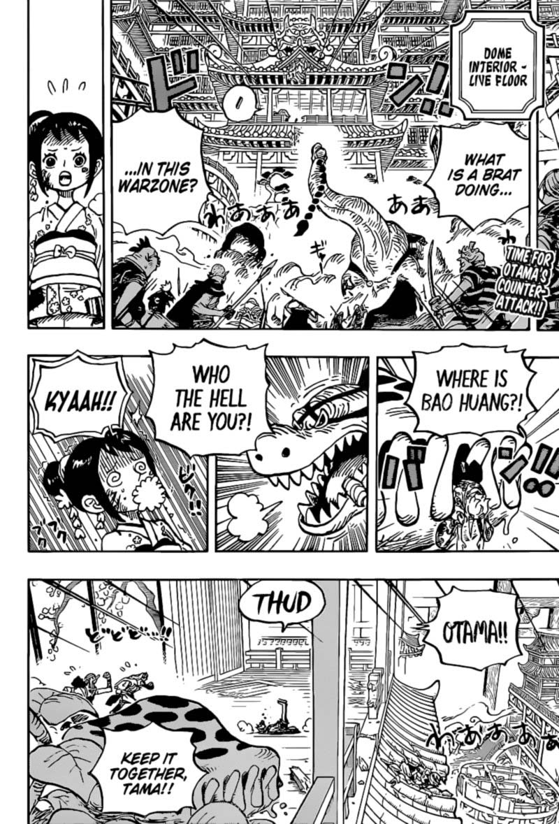 One Piece Chapter 1017 — page 2