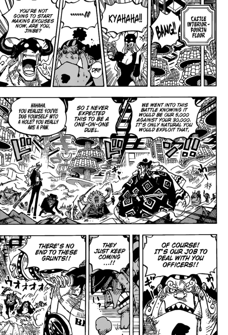 One Piece Chapter 1017 — page 3