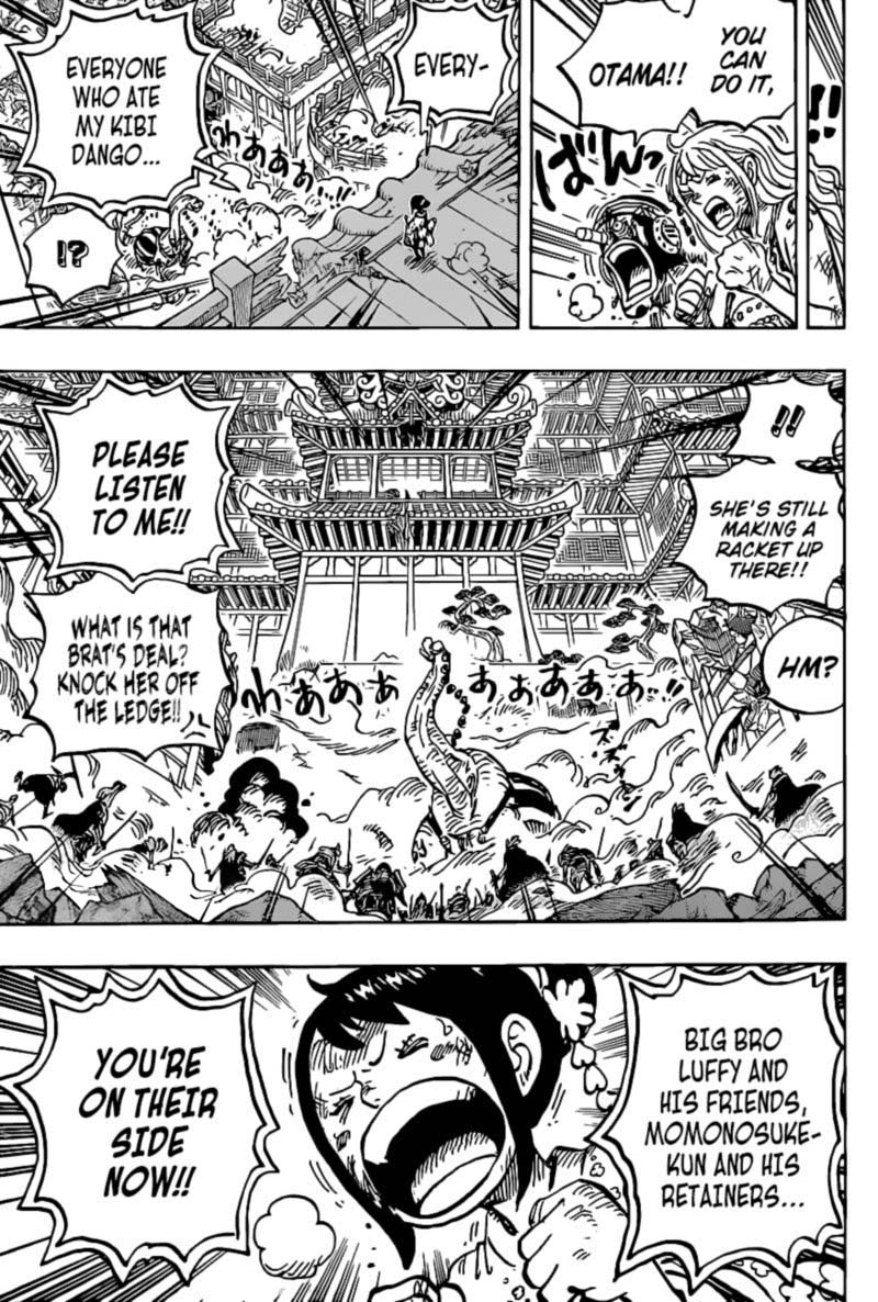 One Piece Chapter 1017 — page 5